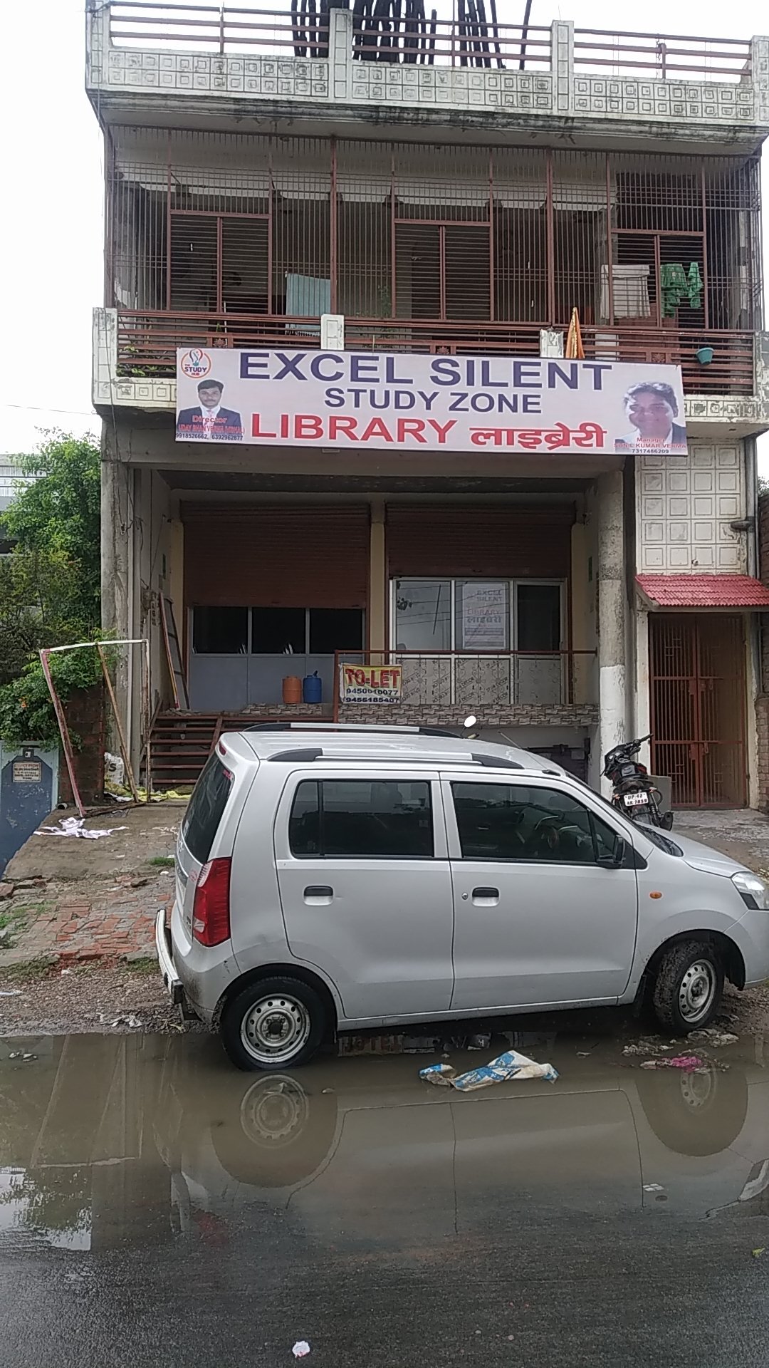 Innovation Study Library 10