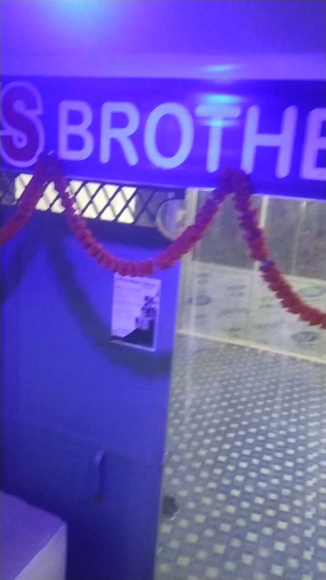 Maa Geeta Library 9