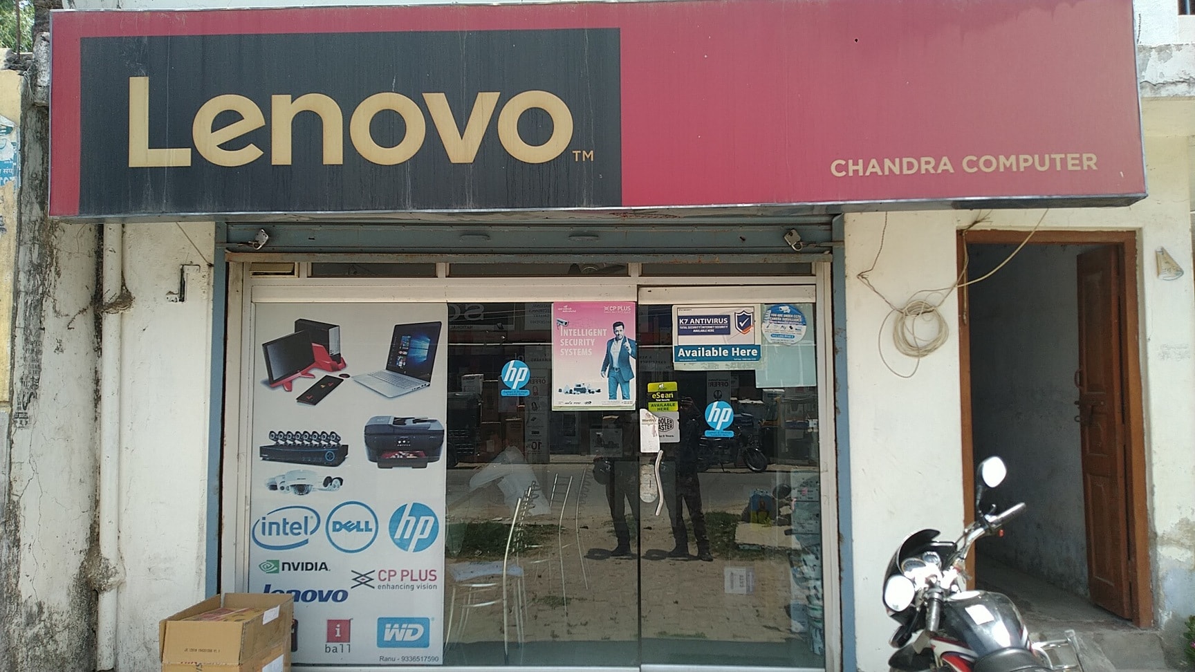 Delight Computers in Matbarganj,Azamgarh - Best Computer Dealers near ...