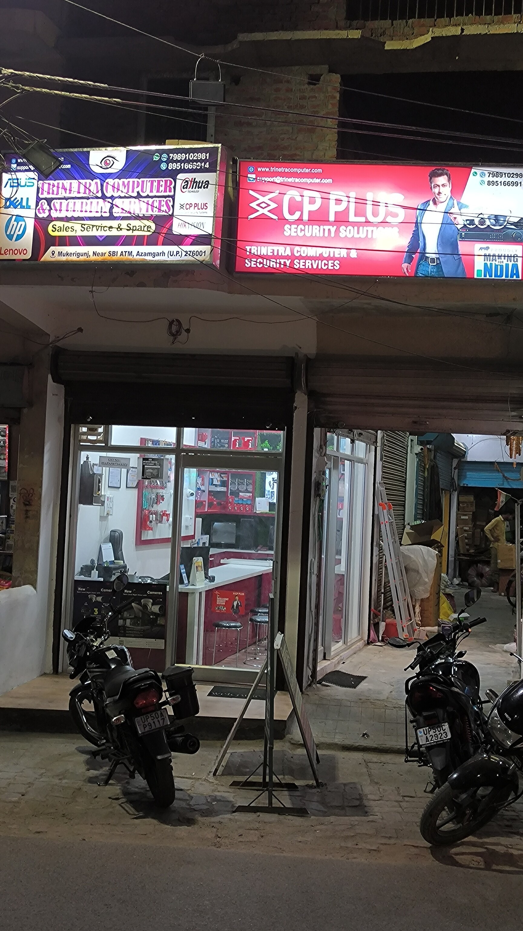 Top Computer Hardware Dealers in Azamgarh - Best Computer Hardware ...