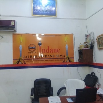 1 Photos of Jai Baba Indane Sewa in Khekra, Baghpat - Justdial