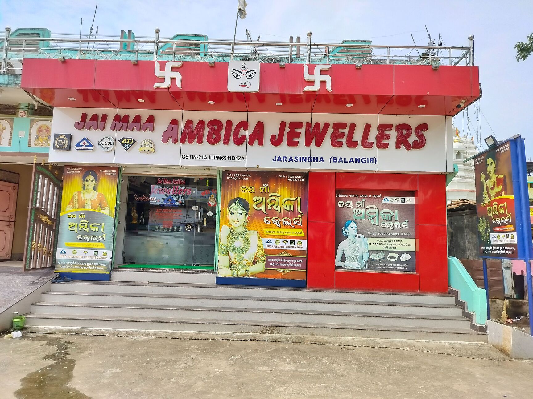 MH Gold Gold Jewellery Price Starting From Rs 68,000/Unit Find