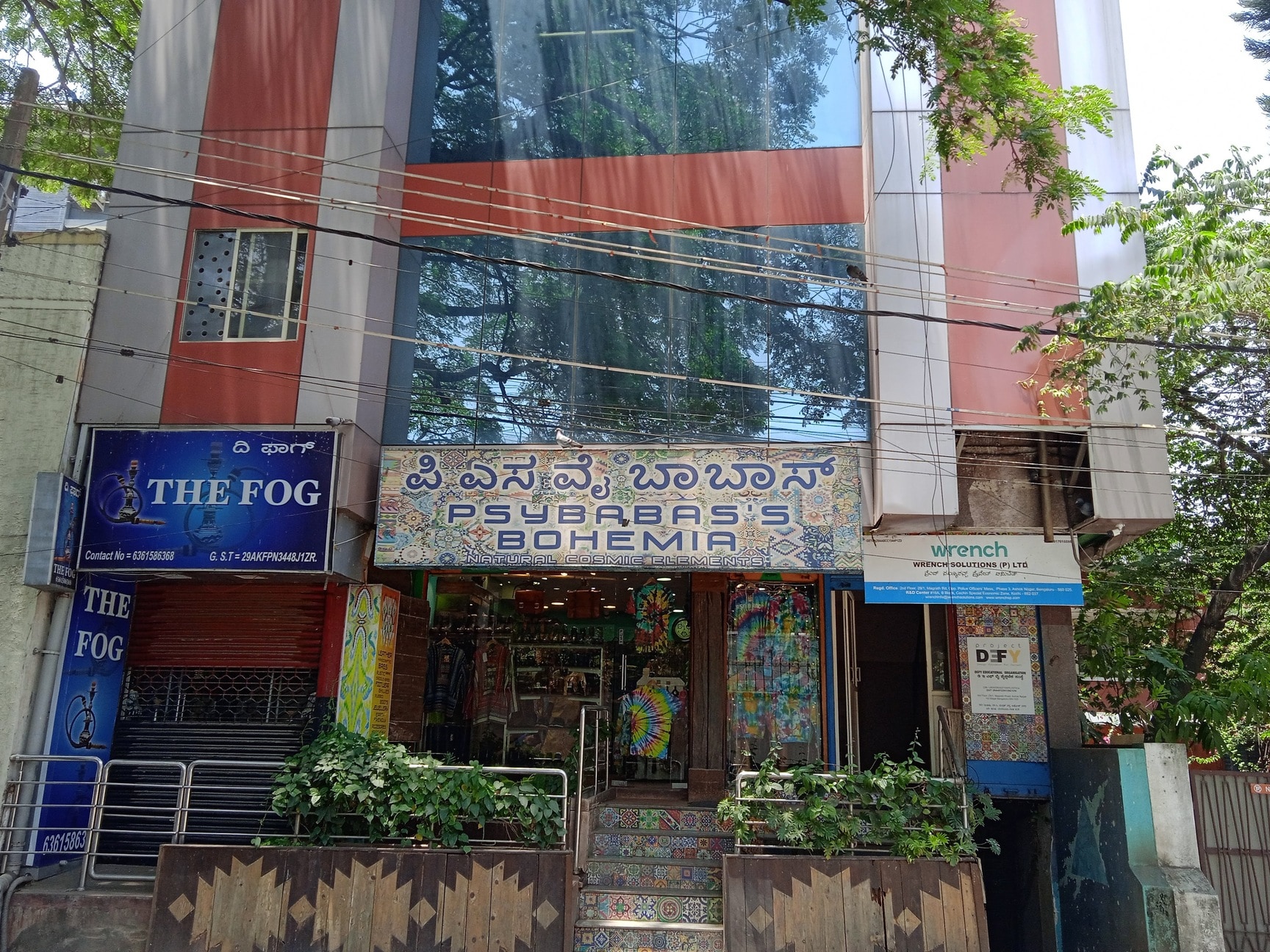 Wrench Solutions Pvt Ltd office
