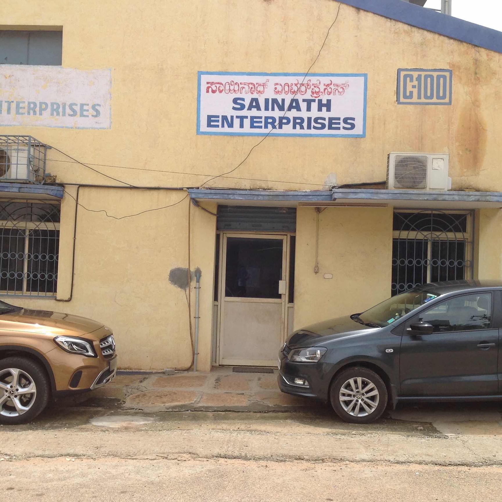 Catalogue Seema Chemicals in Bangalore Gpo , Bangalore Justdial