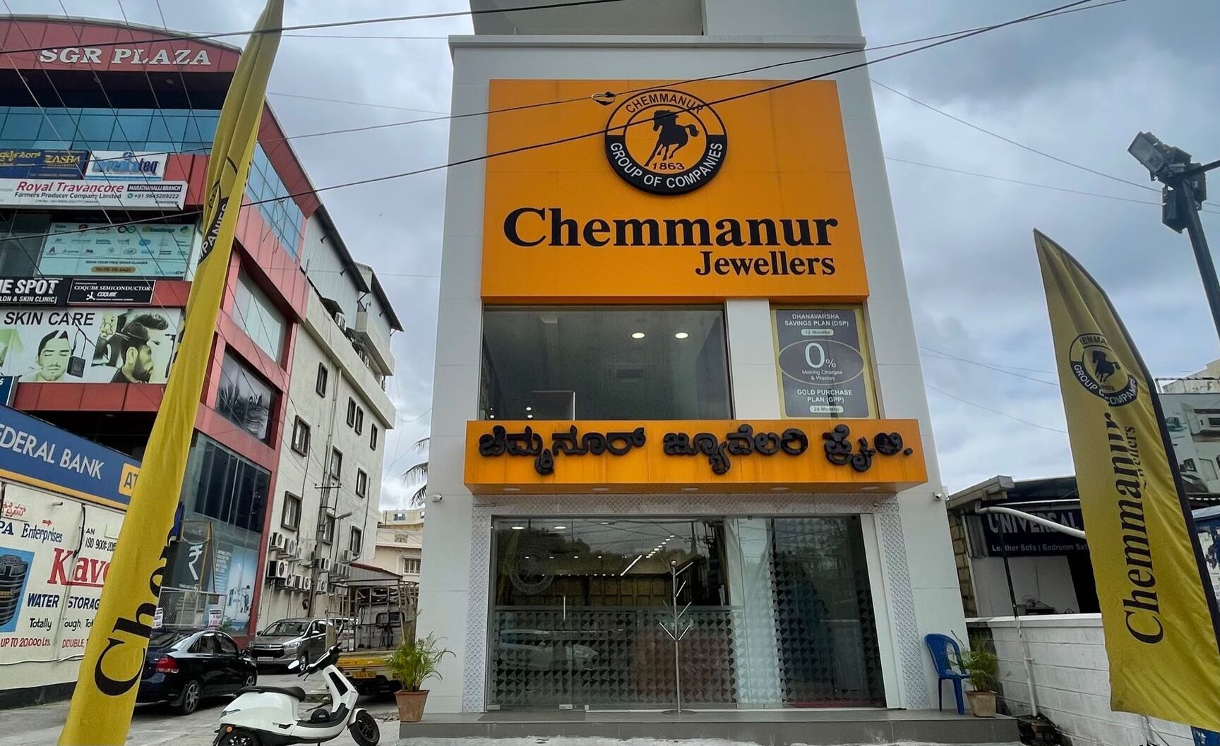 https://images.jdmagicbox.com/v2/comp/bangalore/41/080p9841/catalogue/chemmanur-jewellers-marathahalli-bangalore-gold-jewellery-showrooms-wf30s9fgjh.jpg