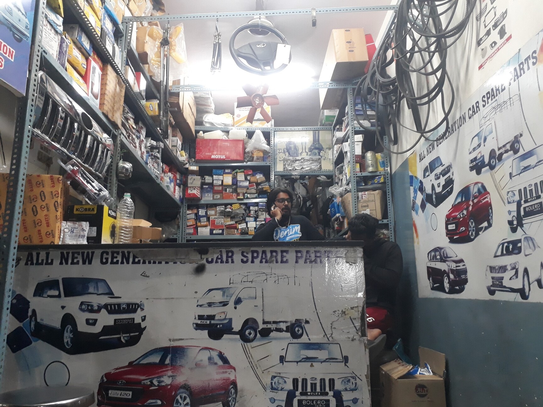 Steel Automotive Accessories Price Starting From Rs Find