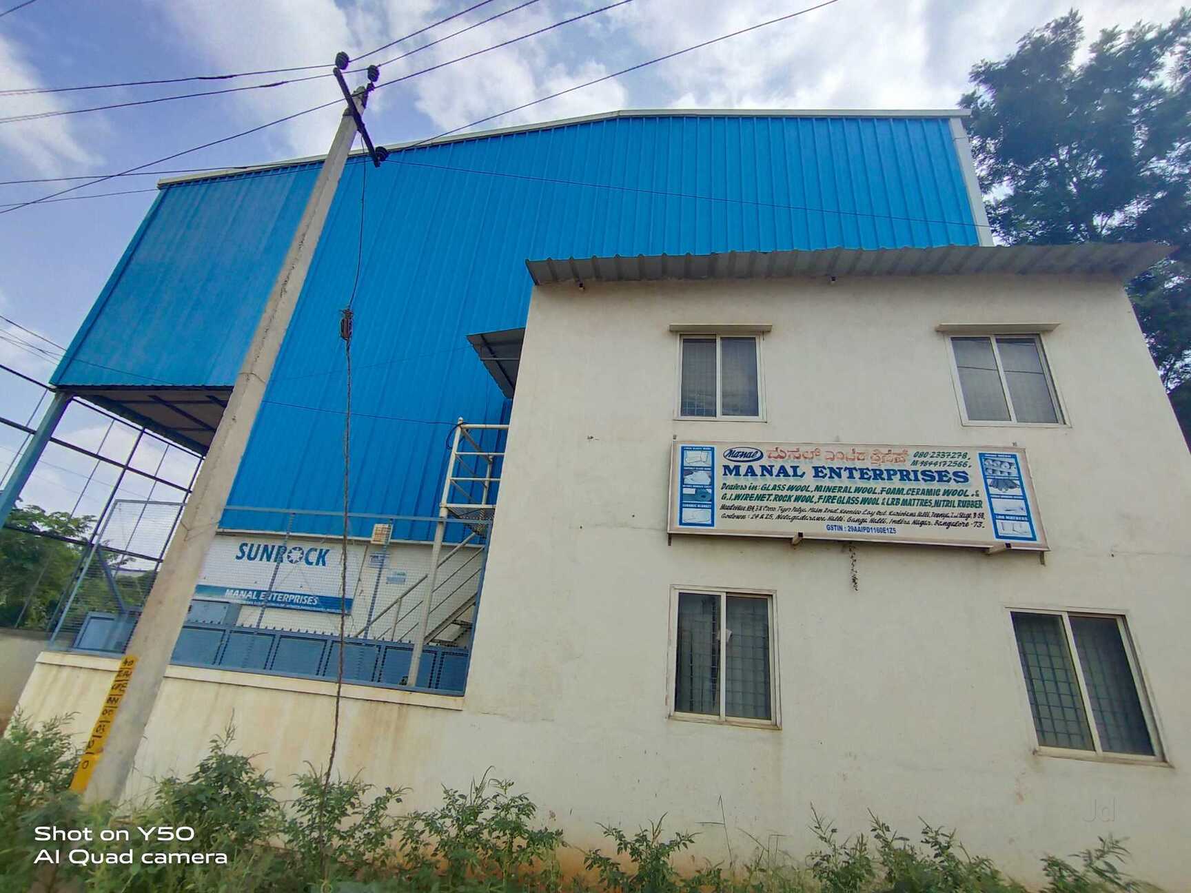 Nitrile Foam in Chennai - Durable, High-Quality & Versatile