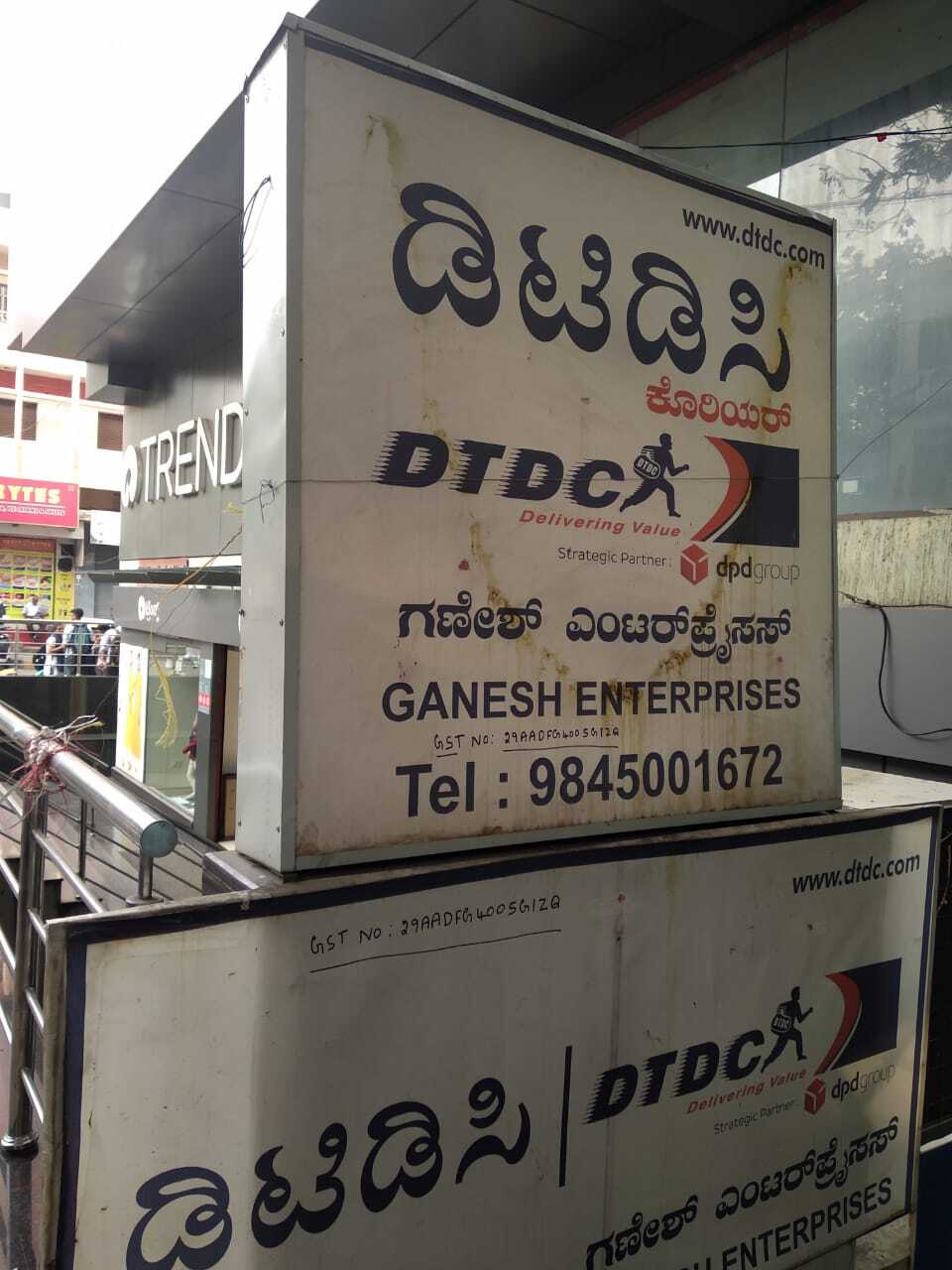DTDC Express : Get 15% Off on Your First Booking Through App - 2 ...