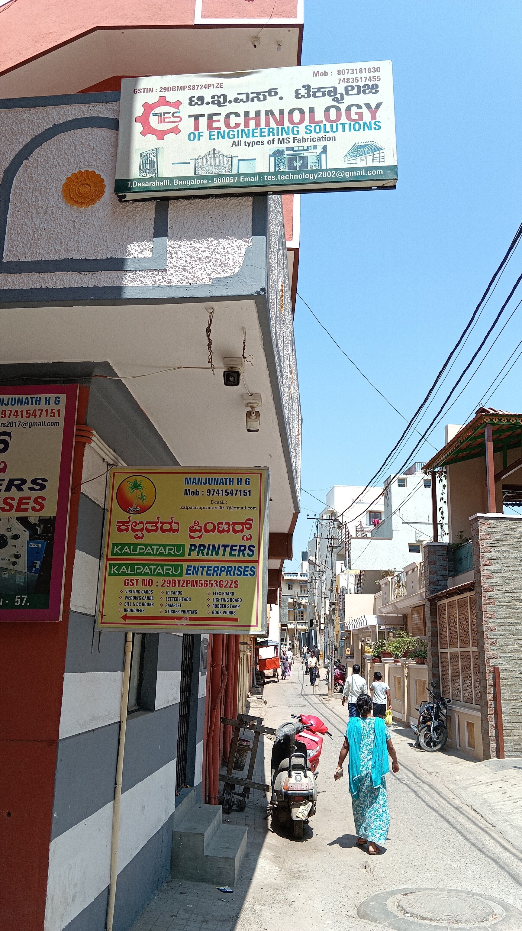 Tescra Software tes technology in T Dasarahalli, Bangalore - Best MS Fabricators in ...