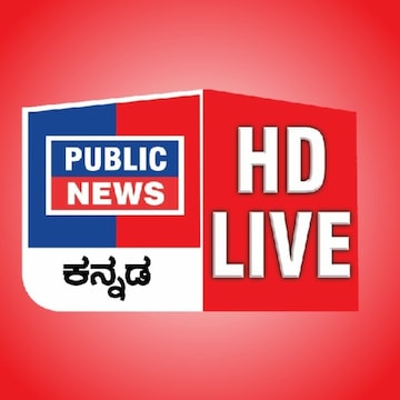 Publictv Kannada Public Channel Logo Kannada Live News Today Tv9