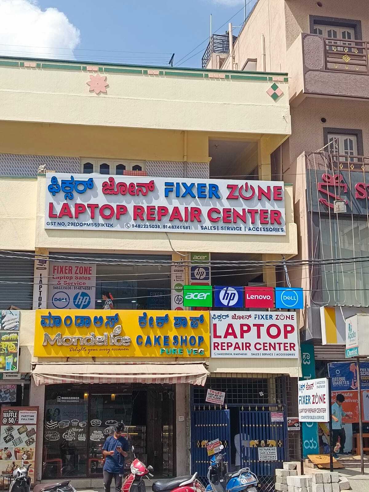 Blue Desktop Personal Computer Blue Computer For Working From