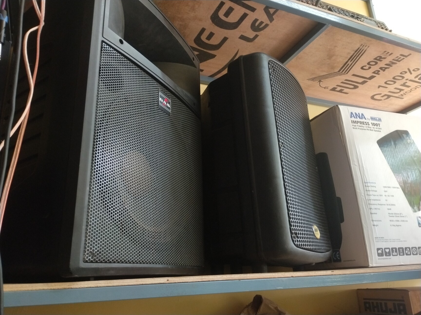 BoAt 6000 MAh Bluetooth Speaker Price Starting From Rs 20,671