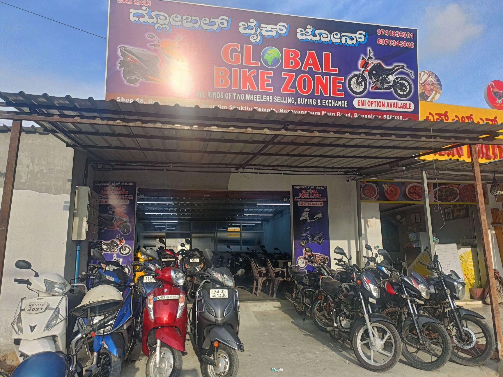 Bangalore Second Hand Bike Agency Near Me Bangalore Showroom Used