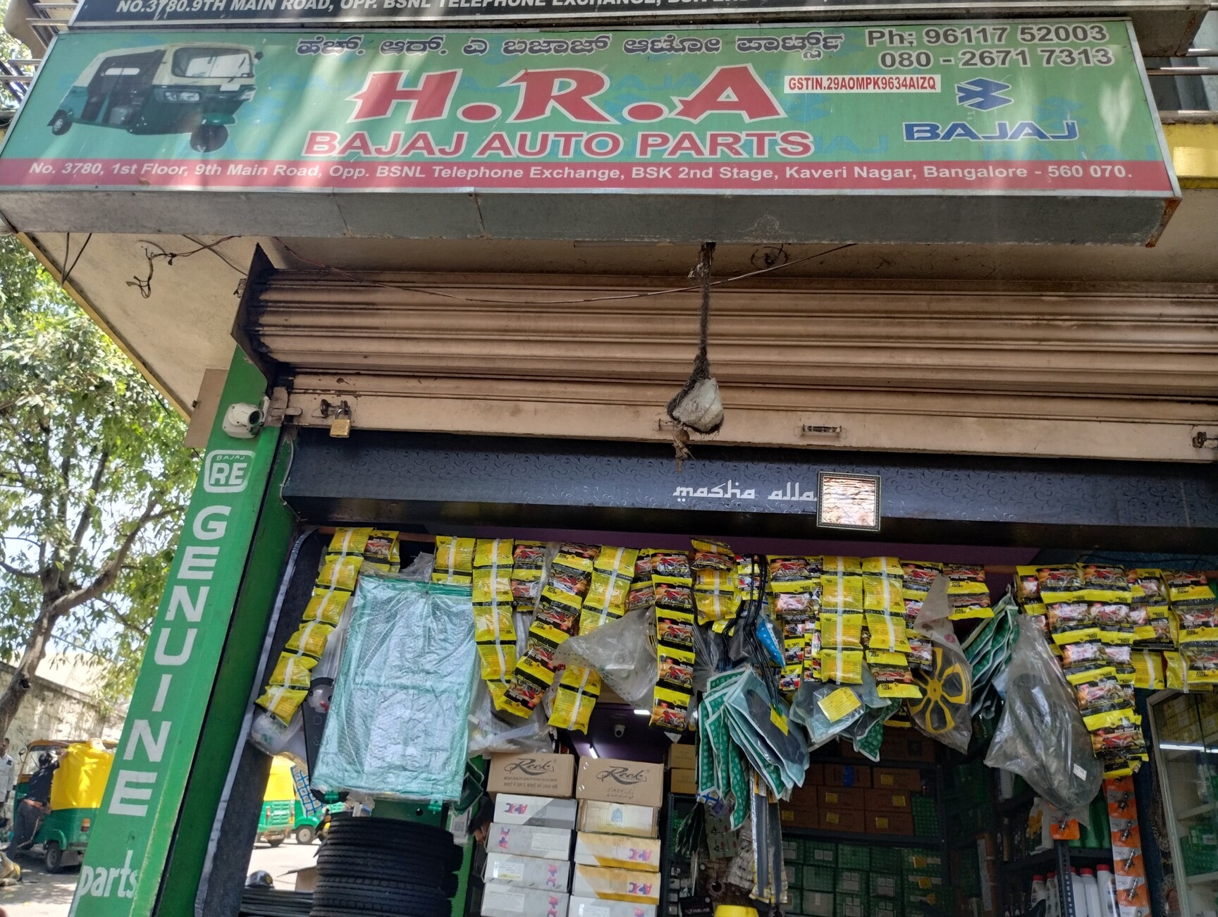 Bajaj Automobile Bajaj Spare Parts Dealers Bajaj Tvs Spare Parts