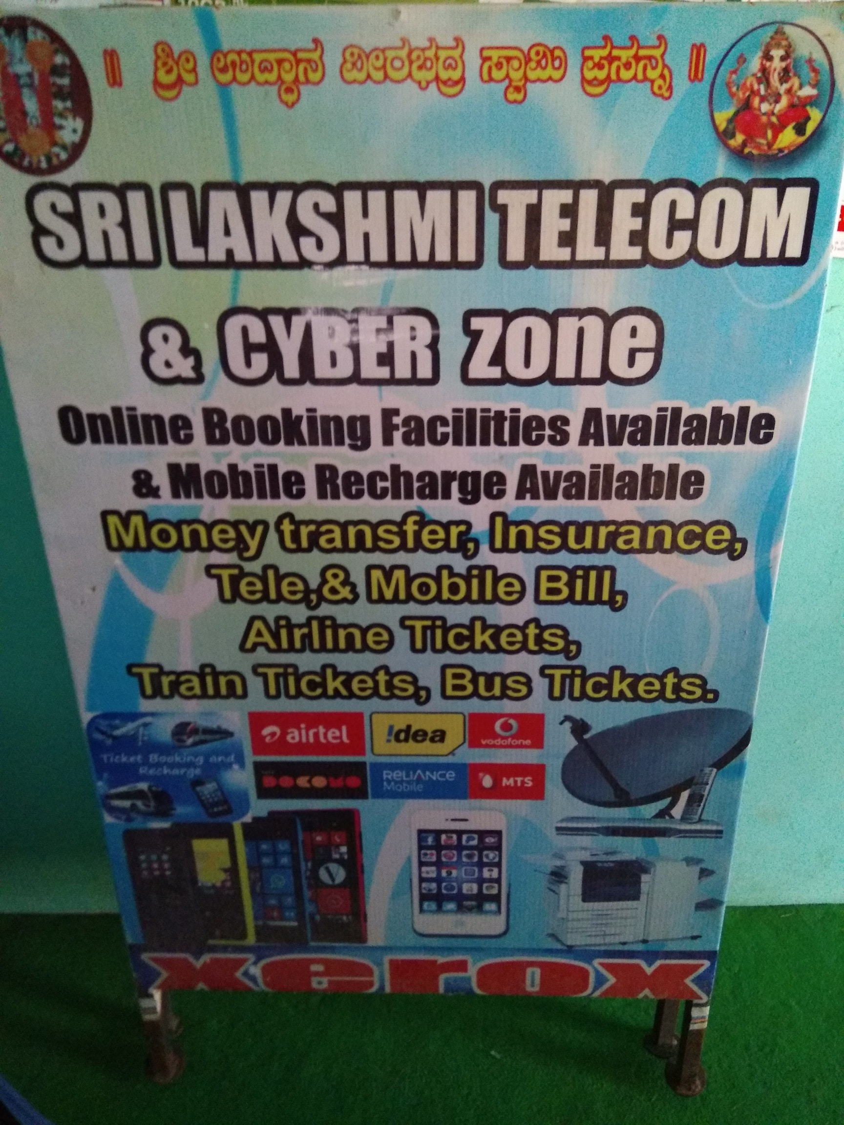 Sri Lakshmi Telecom in Honniganahatti, Bangalore - Best ...