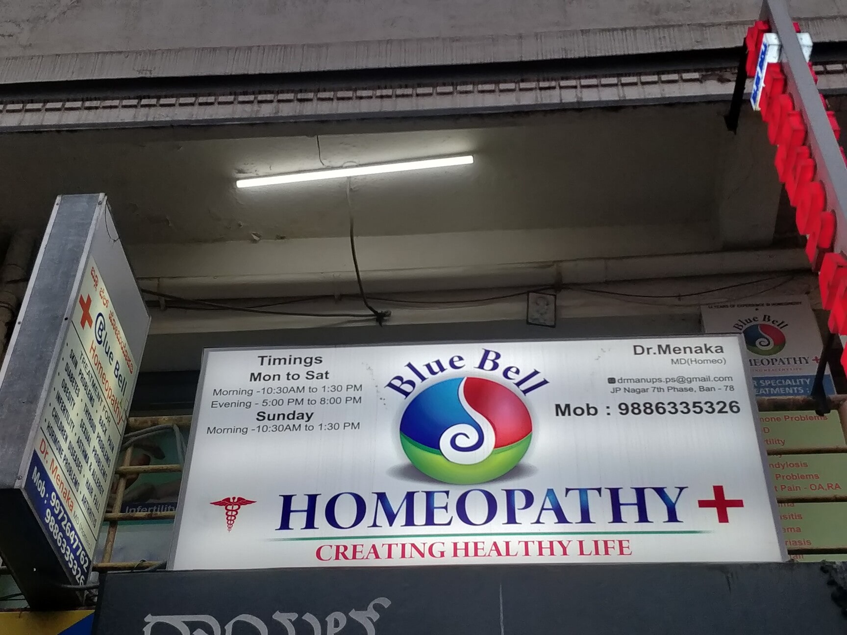 Best Skin Treatment Homeopathic Doctors for Lichen planus pigmentosus ...