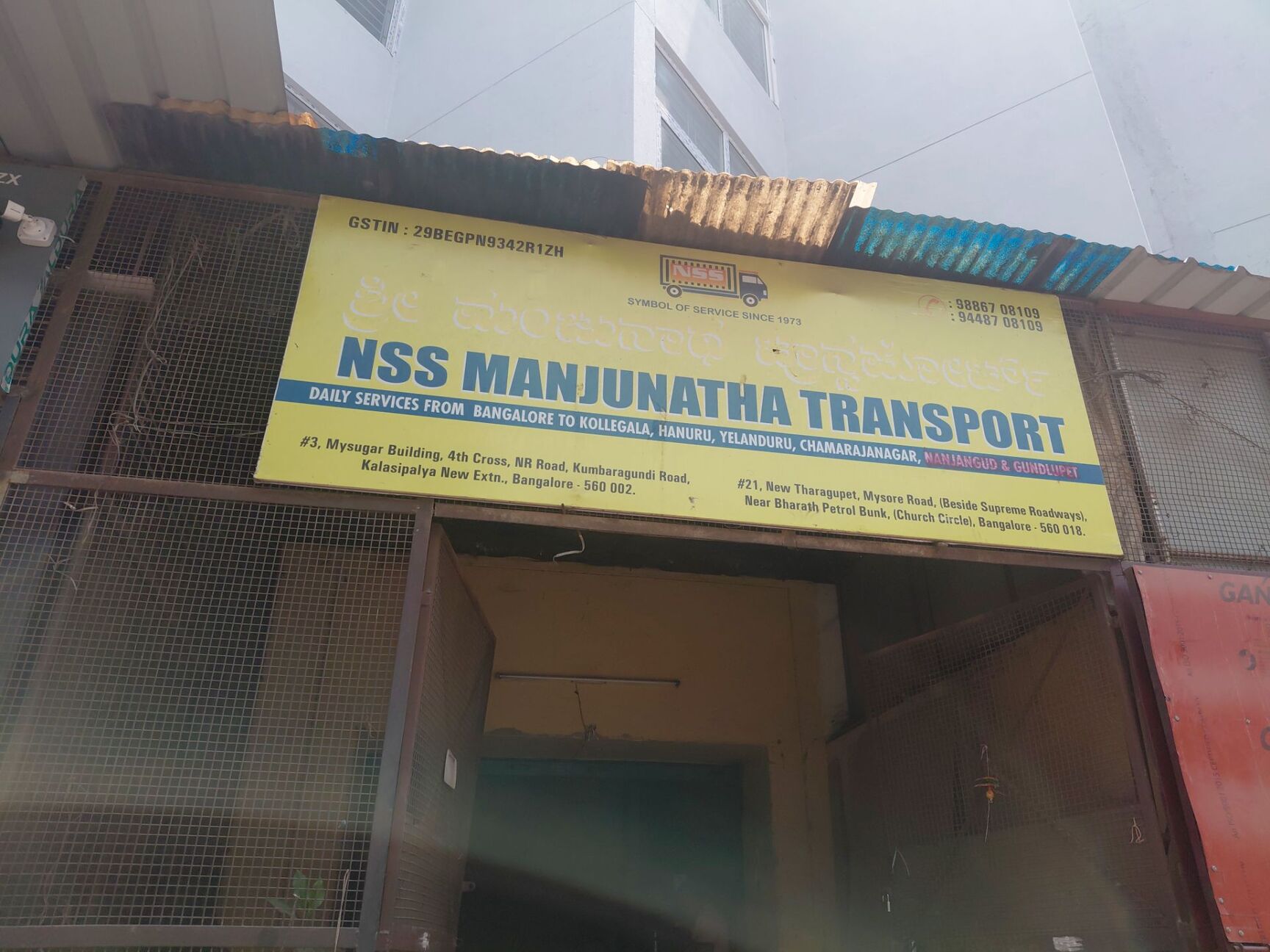 専用❷ Nss Manjunatha Transport in Kalasipalyam New Extension, Bangalore