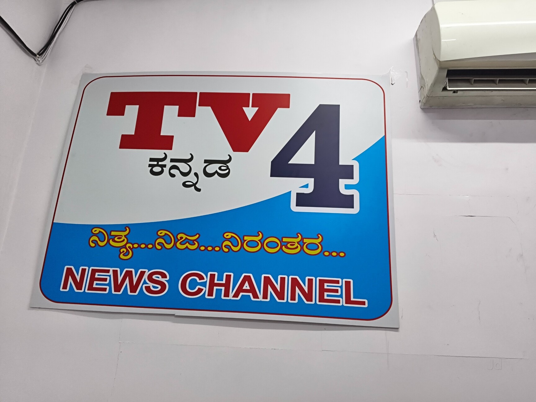 Breaking News Kannada 9tv Tv9 Kannada Tv9 Gujarati Latest News