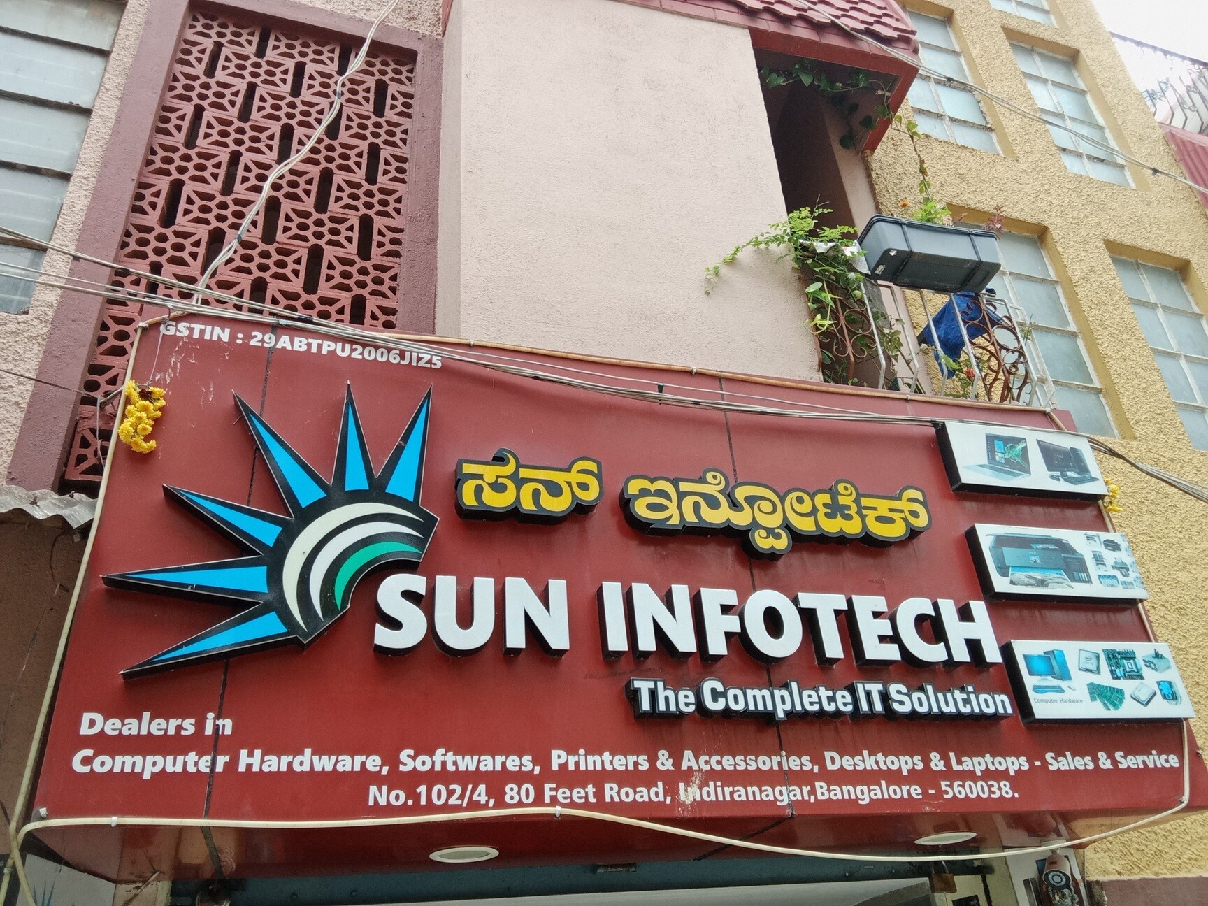 Sun InfoTech office