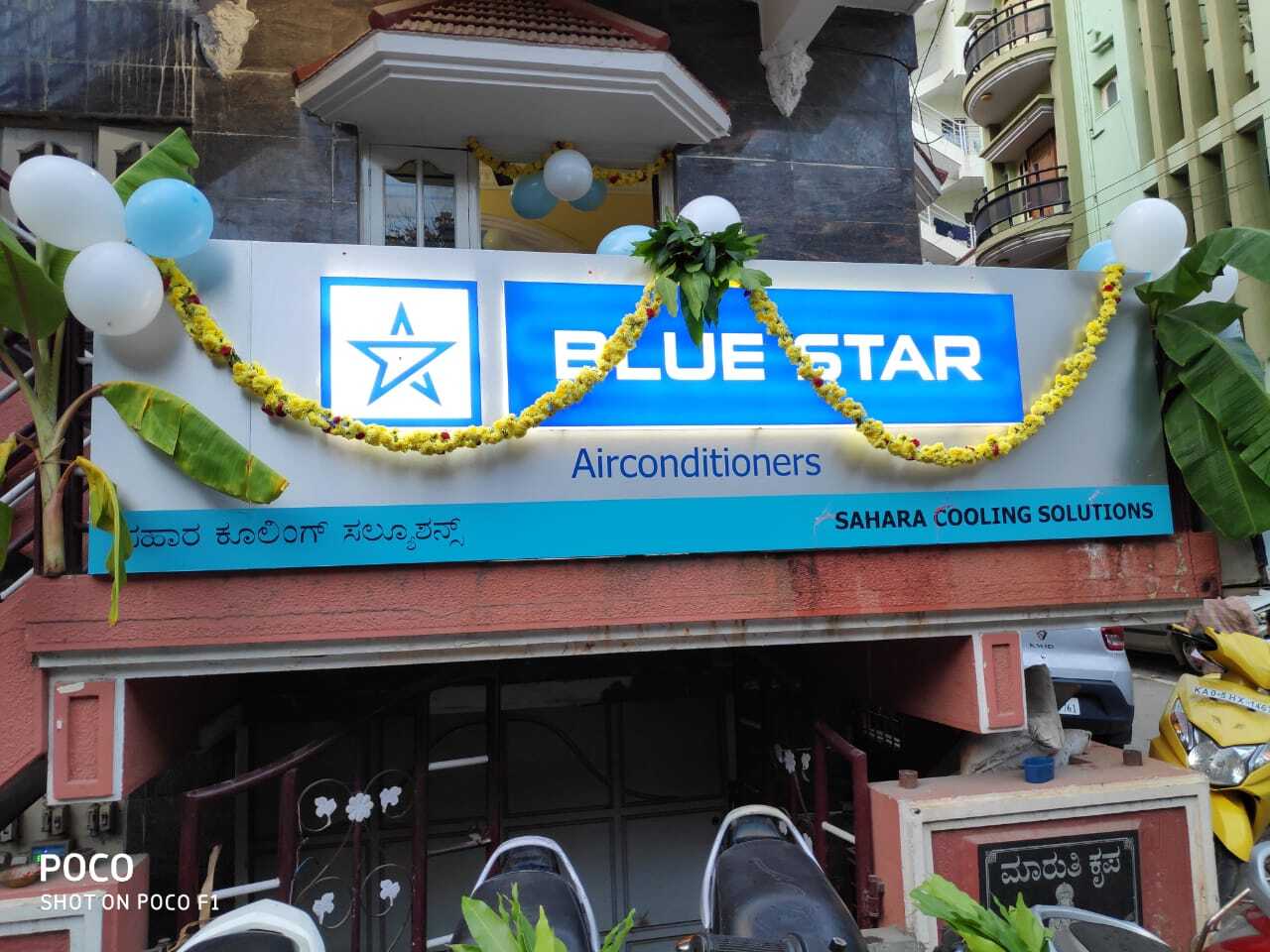 Industrial Air Conditioner in Bangalore Powerful, Energy