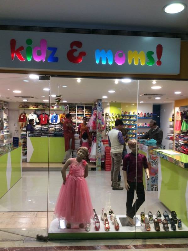 Jp Nagar Local Baby Stores Near Me My Baby Store Best Sale