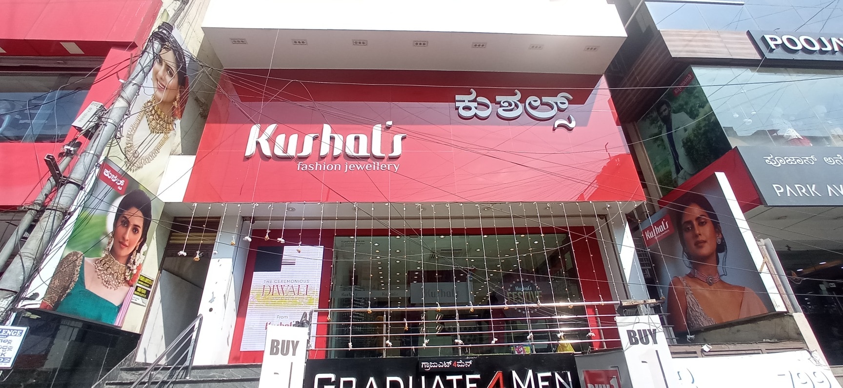 Bangalore Kushals Imitation Jewellery Antique Kada 138943