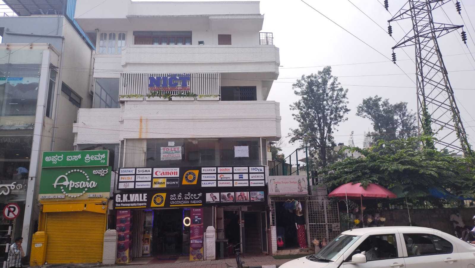 Microsoft Excel Advanced Training Institutes near Ifim Business School ...