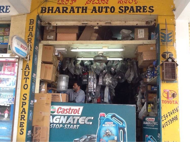 Bharath Auto Spares in Kammanahalli Main Road Bangalore Best Automobile Spare Part Dealers Bosch in Bangalore Justdial