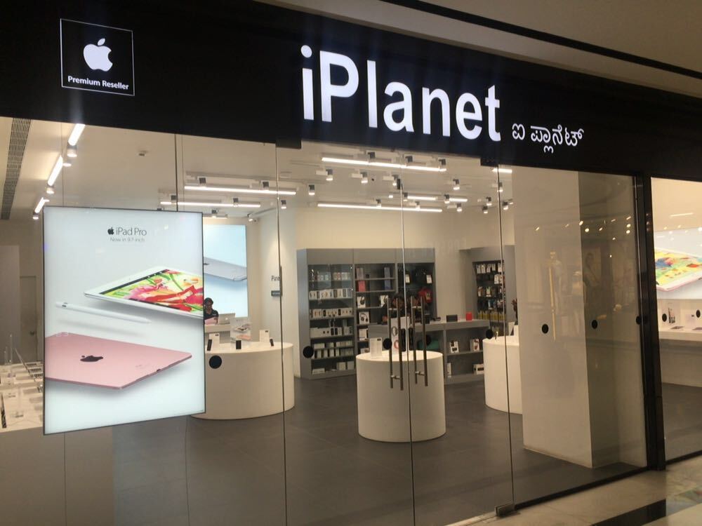 Iplanet near me discount