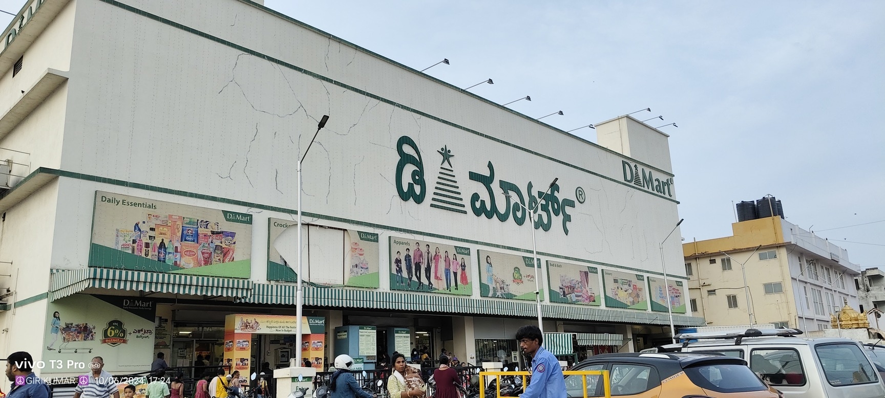 D Mart in Sarjapura,Bangalore - Supermarkets near me in Bangalore - Justdial