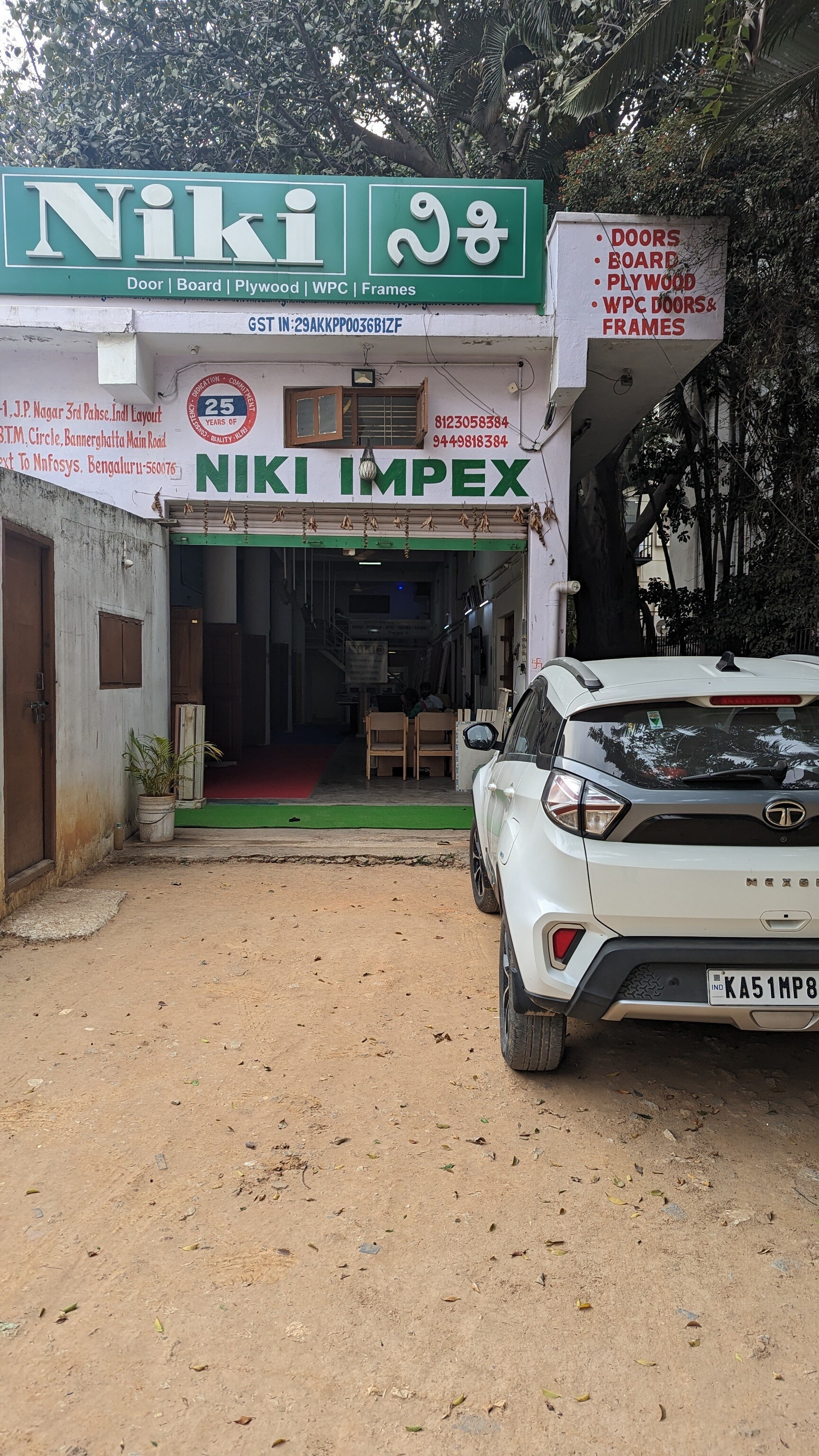 Niki Impex in Bannerghatta Road, Bangalore - Best Door