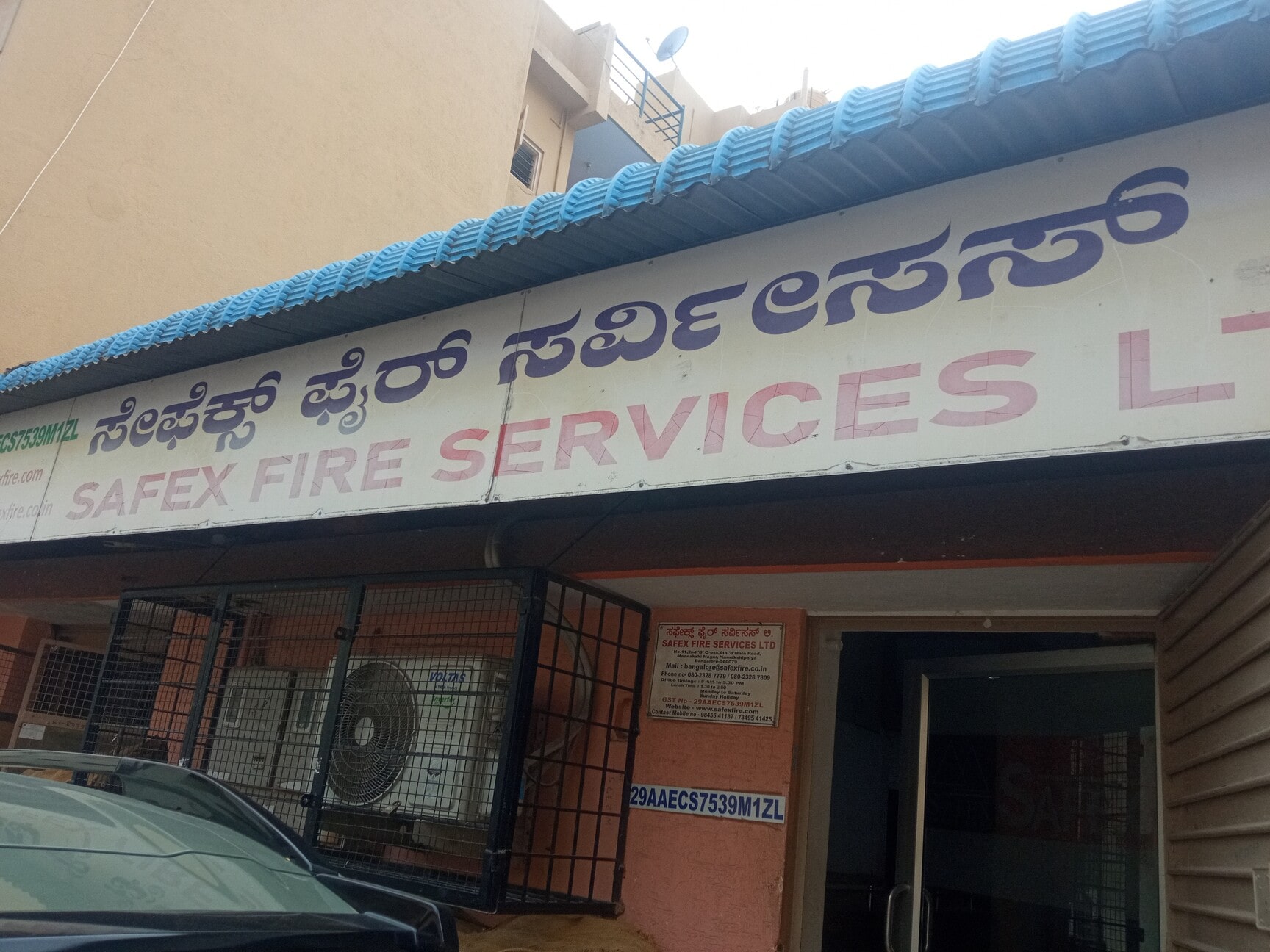 Safex Fire Services Ltd in Kamakshipalya, Bangalore - Best Fire  Extinguisher Dealers in Bangalore - Justdial