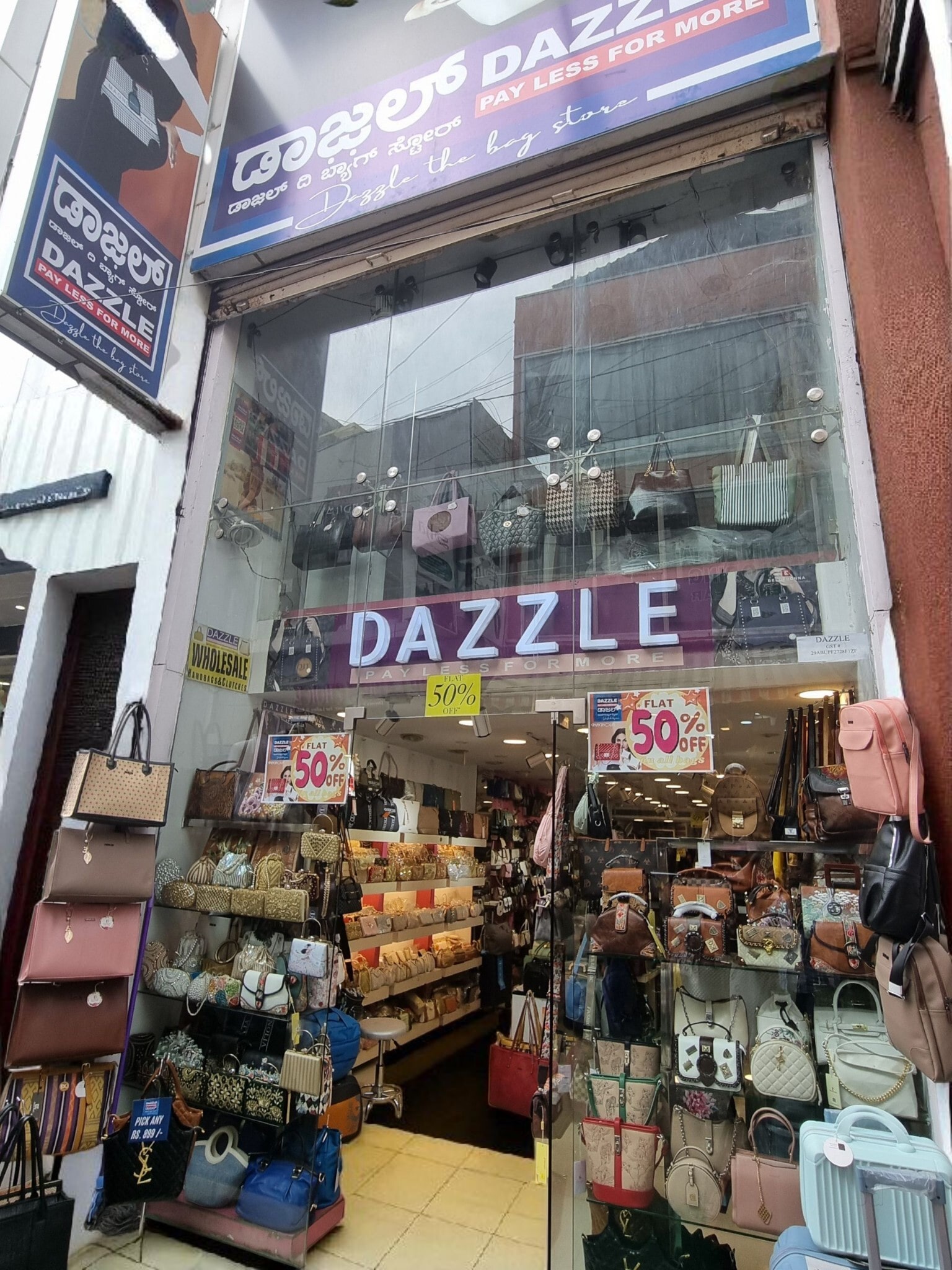 Embroidered Bag Polyester Gym Bag Price Starting From Rs 100/Pc