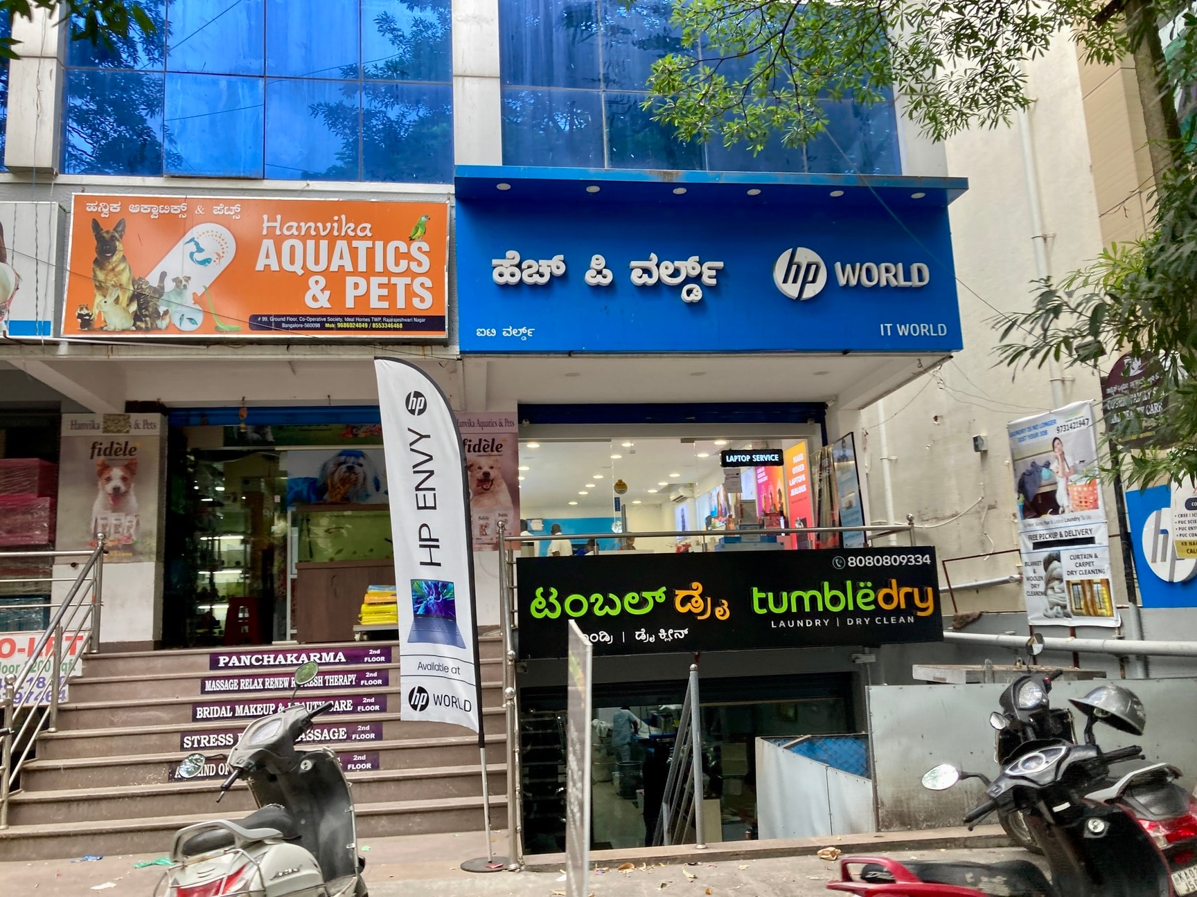 Digital Scanner in Bangalore High-Quality Document Scanners