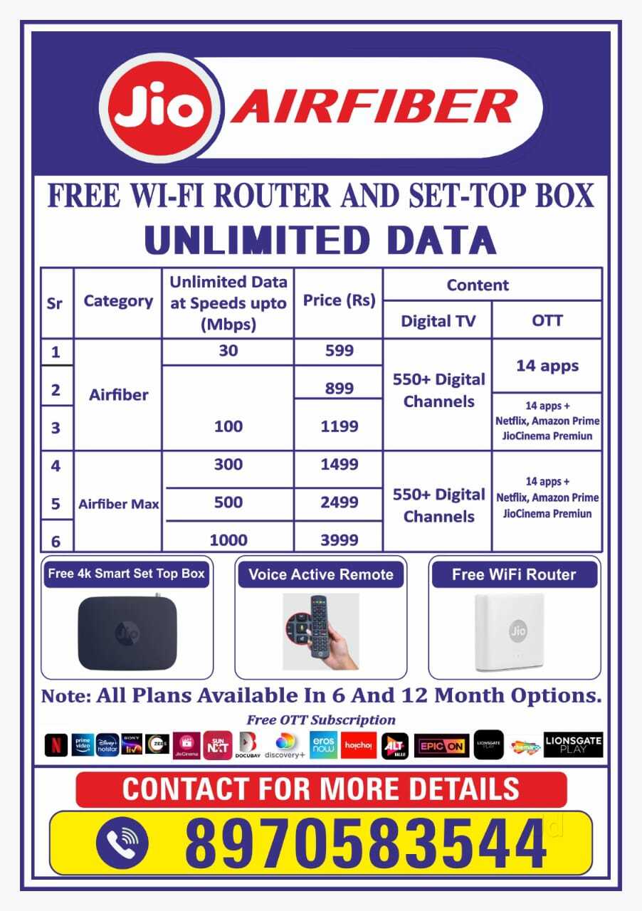 fast-reliable-internet-service-providers-for-homes-offices-in