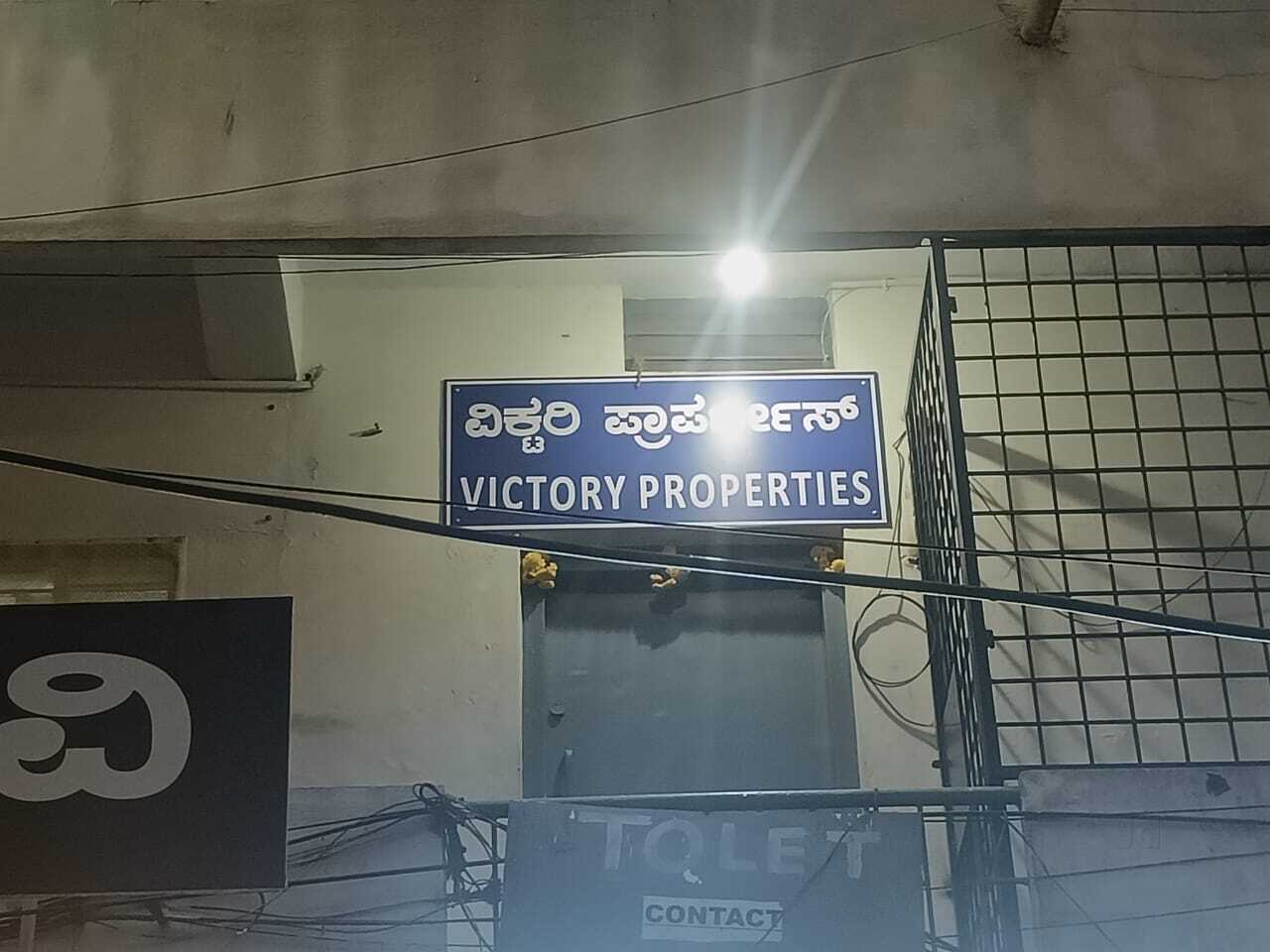 Top Life Insurance Agents Kotak near Mother Teresa Women General ...