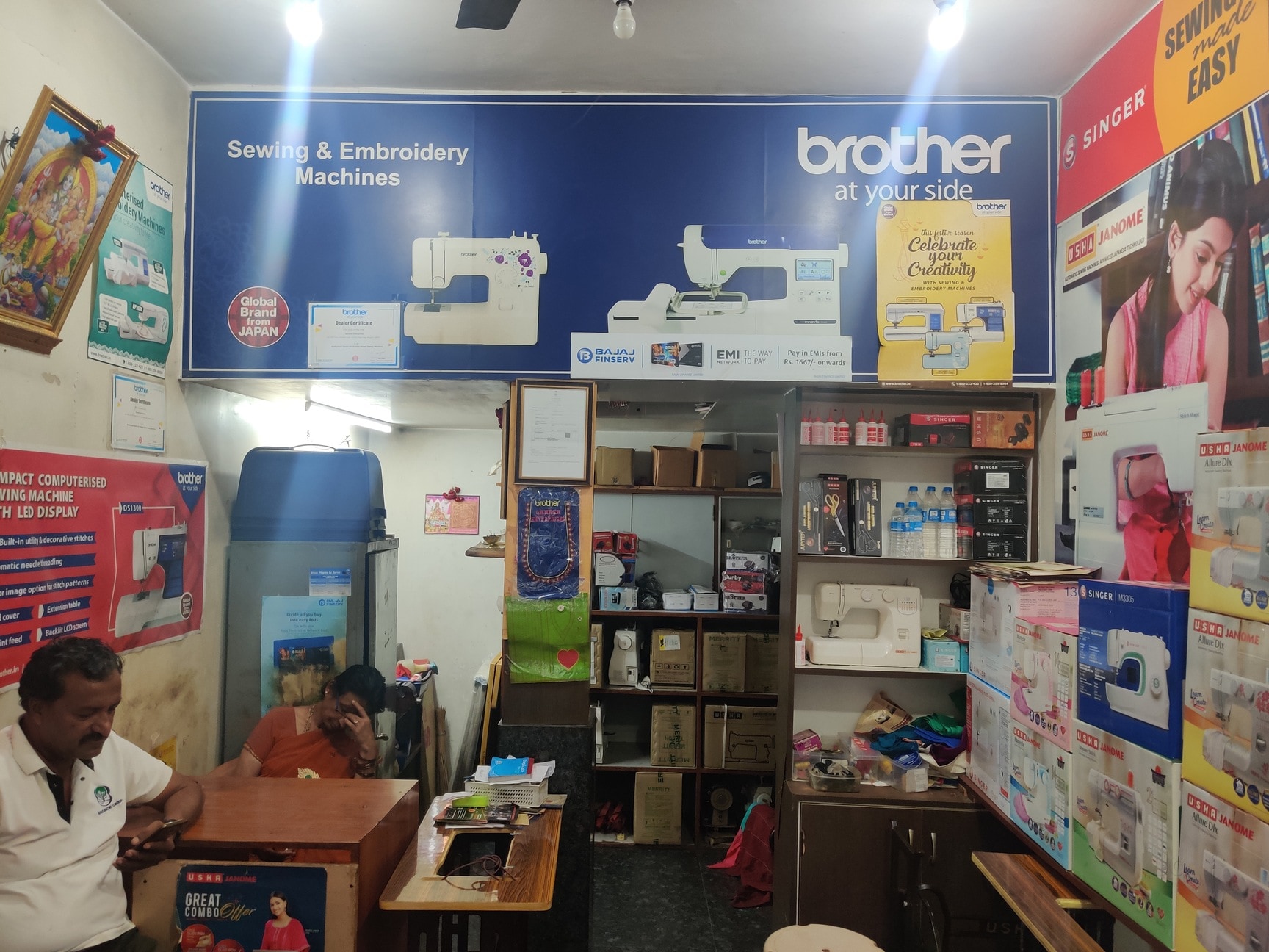 Box Rajajinagar Ganesh Enterprises in Rajajinagar, Bangalore - Best Industrial Sewing ...