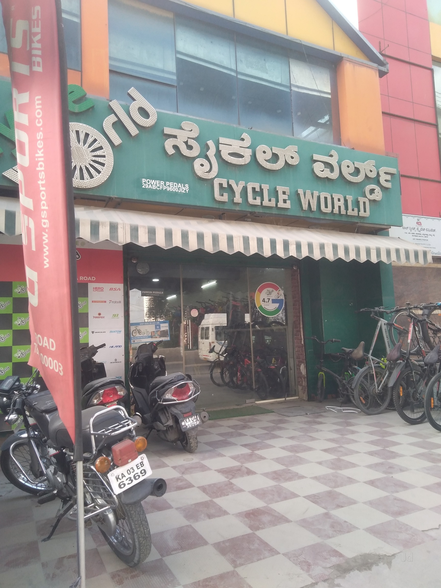 Gear Bicycle Price Starting From Rs Find Verified - Main Image