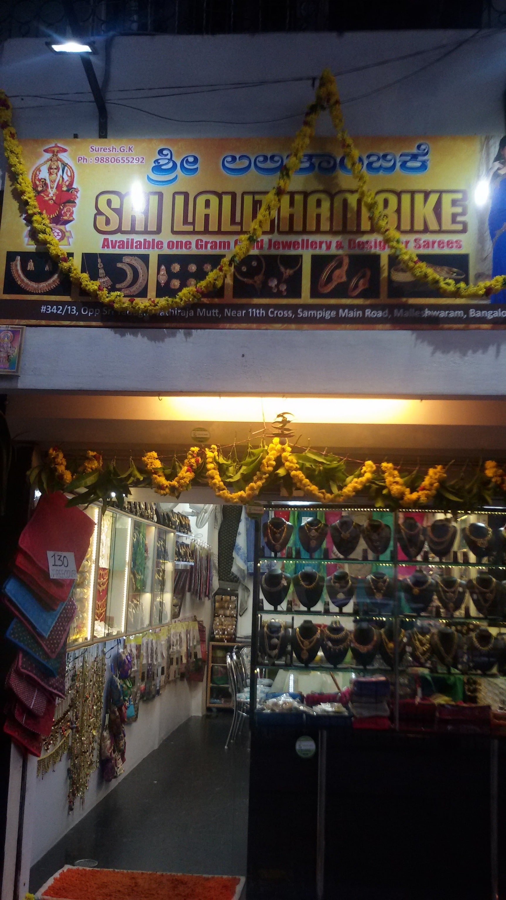 Gold Covering Gram Gold Shops In Marathahalli Chickpet Bangalore