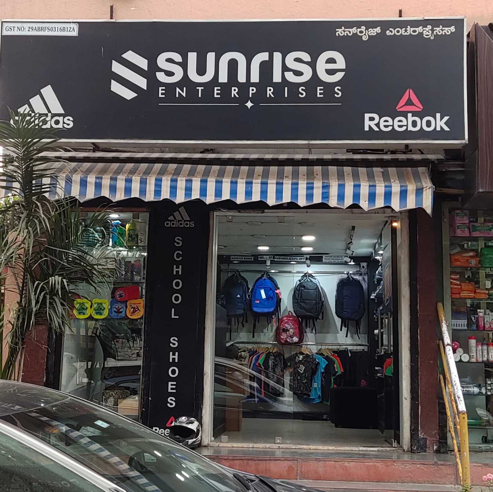 Kolkata Adidas Outlet B5 Center Adidas Vaishali Nagar 2025
