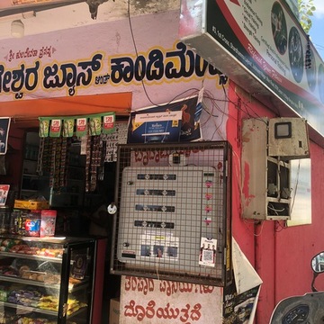 cigarette vendors near me 20+ Vendor Stock Photos, Pictures & Royalty-Free Images TOP 10 BEST Cigarette Stores