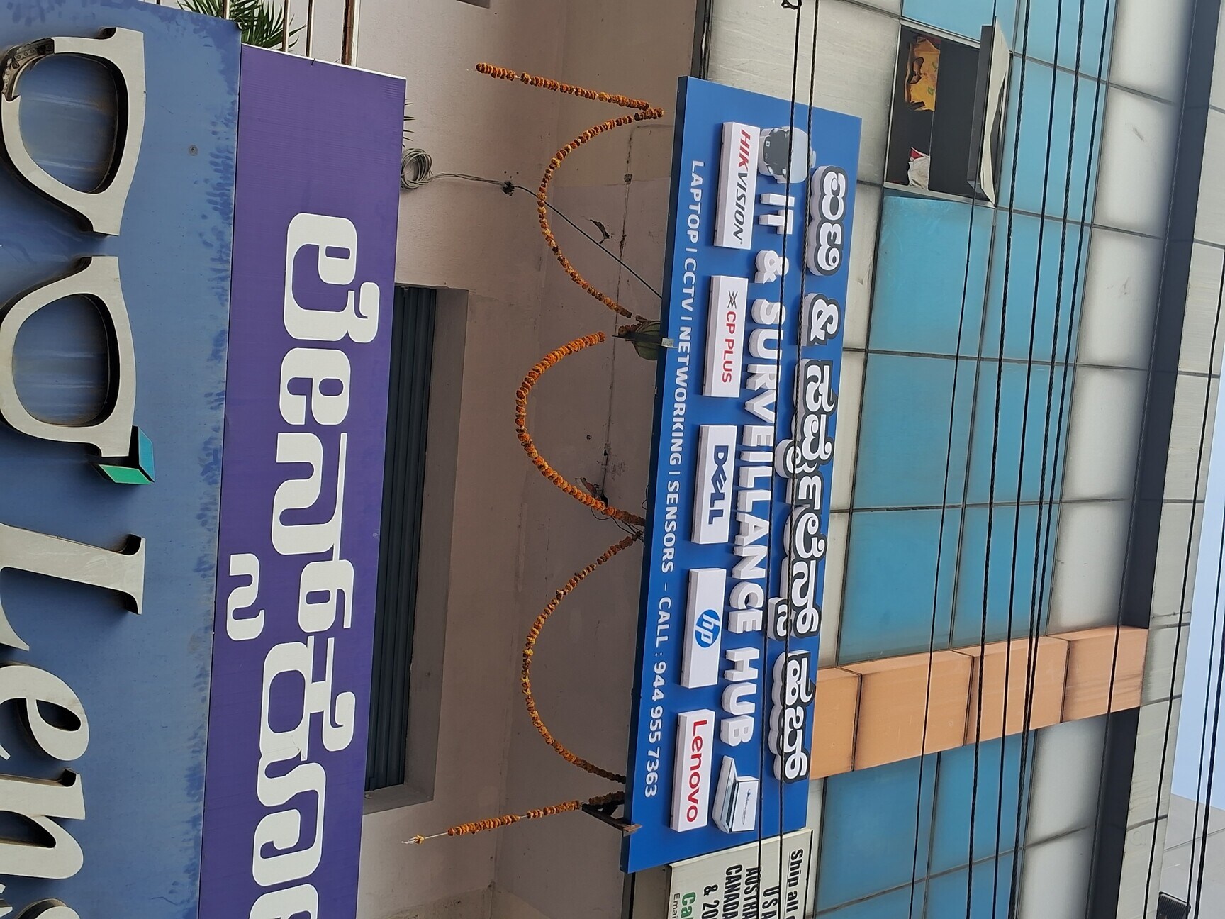 Active Solutions in Bangalore - Best Surveillance System Dealers in ...