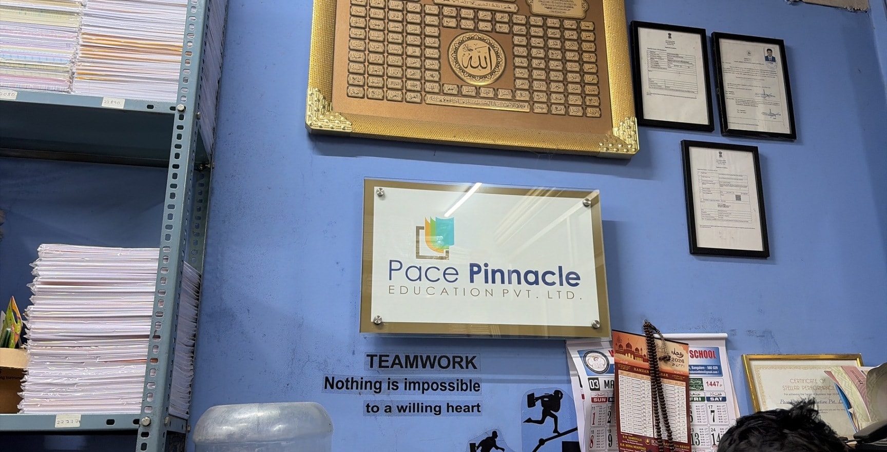 Pinnacle Graphics in Minhaj Nagar, Bangalore - Best Logo Designers in ...