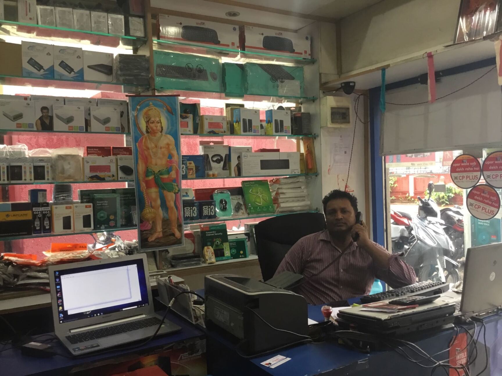 Ayushi Computers in Otc Road, Bangalore - Best Laptop Repair & Services ...