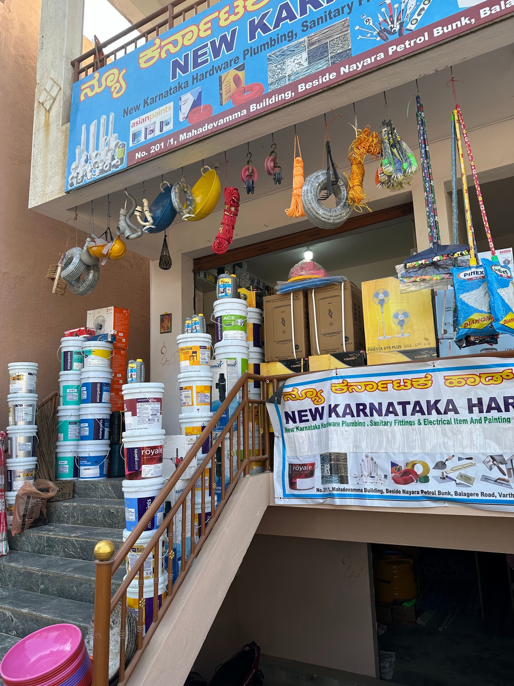 Headware Googs Dhananjay Electricals in Kavery Nagar,Bangalore - Best Electrical Goods ...