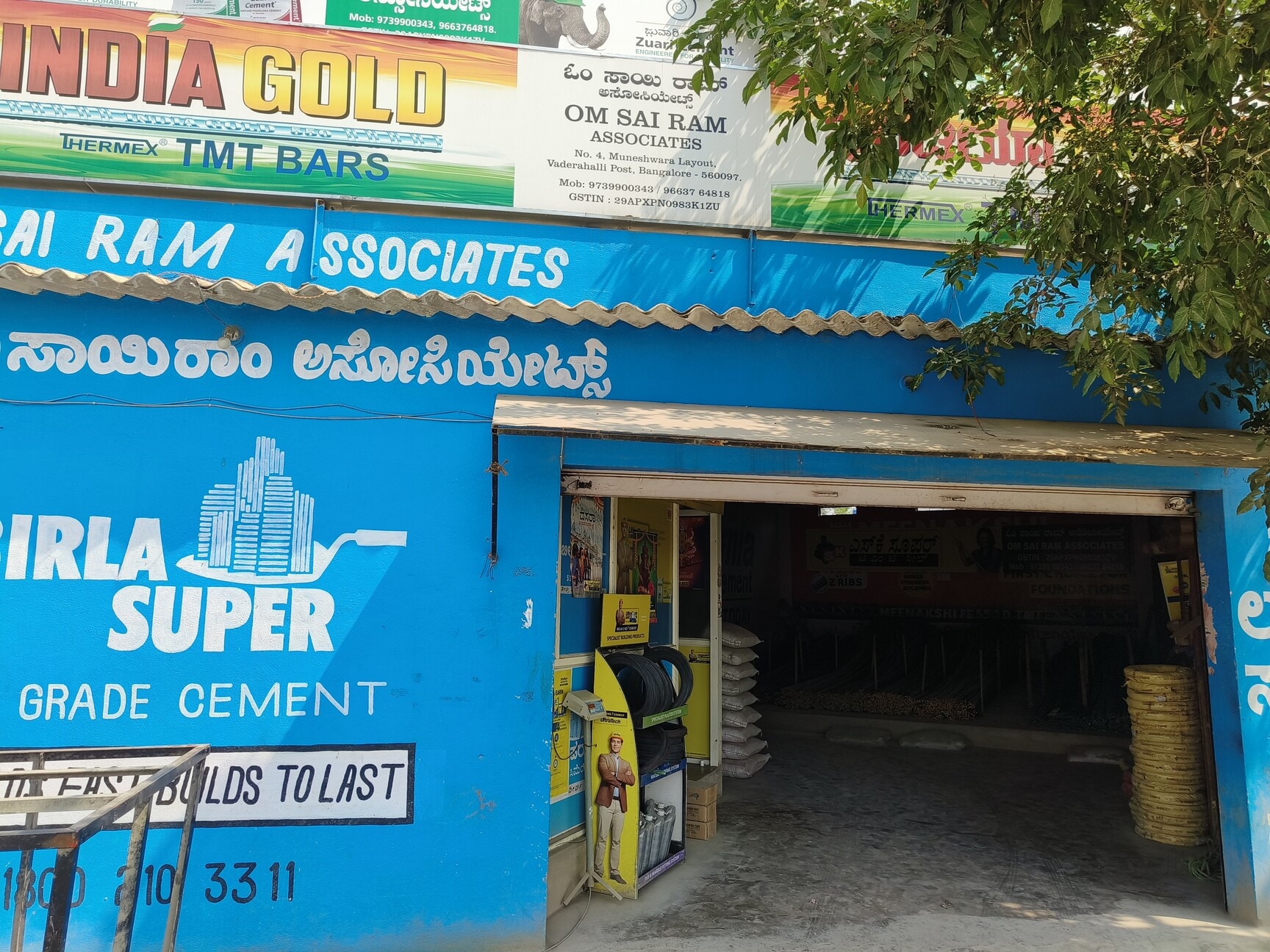 Shivaraj Kumar Jodi Kannada Bharosa Guru Dutt, Asha Parekh