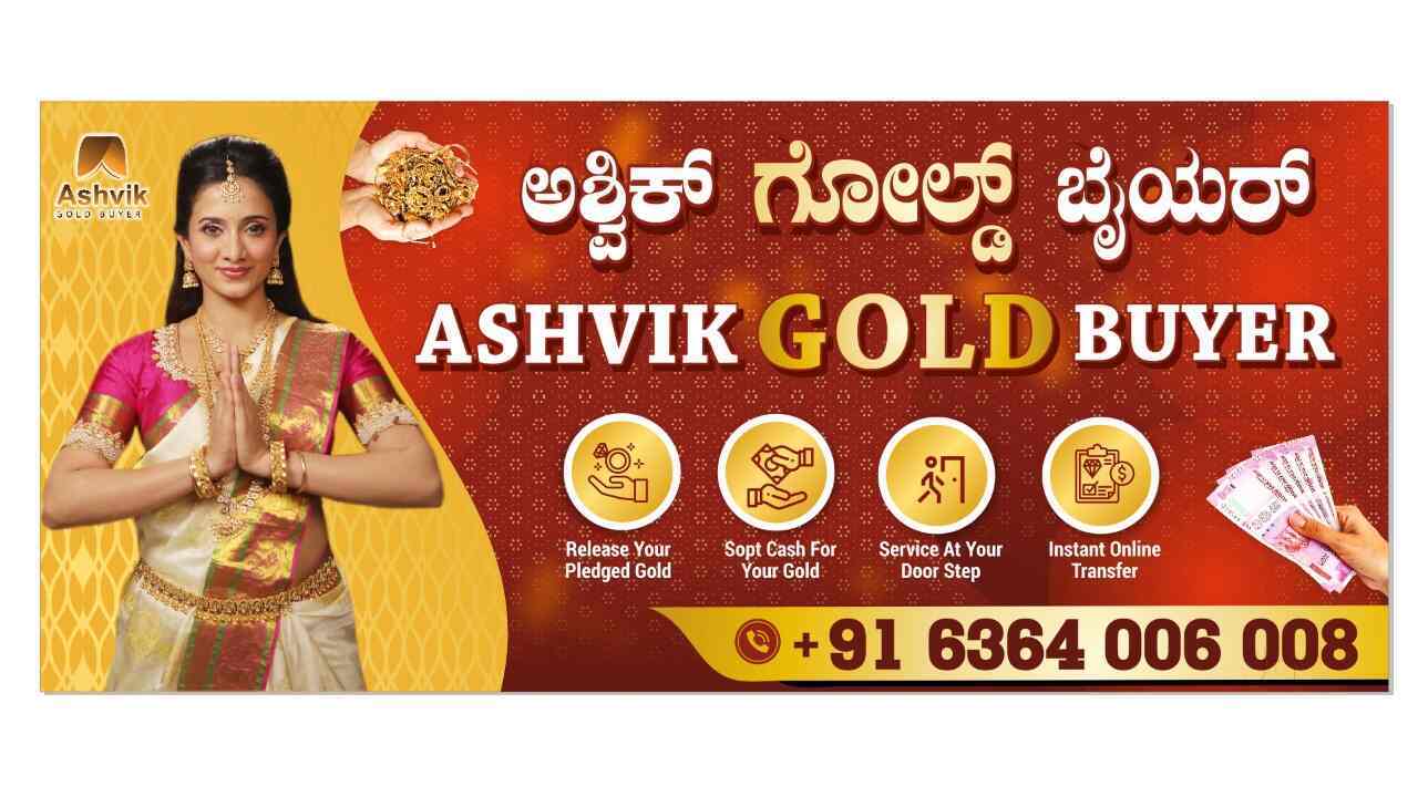 20+ Gold Buyers in Marathahalli, Bangalore - Best Gold Buyers near me ...