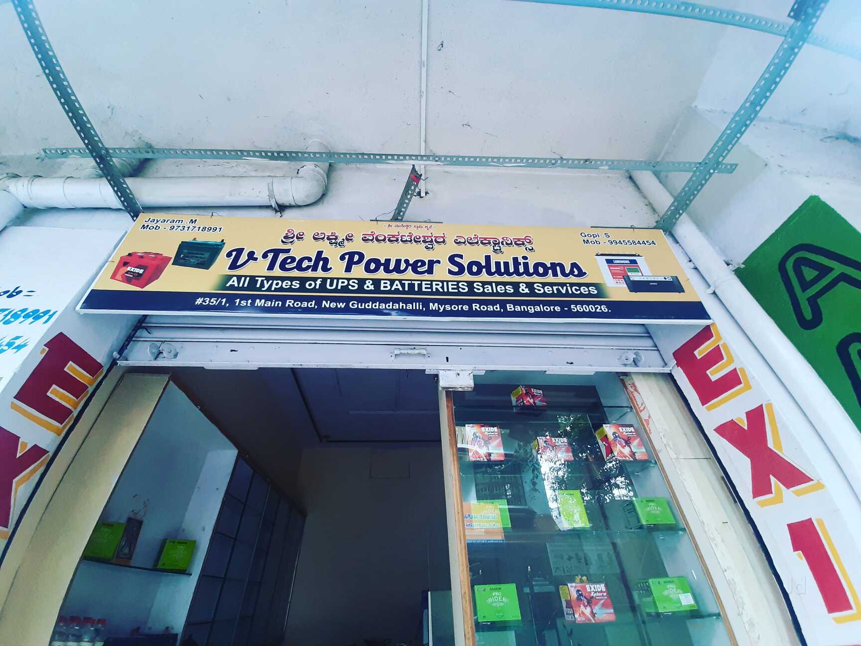 Vtech Power Solutions in New Guddadahalli, Bangalore - Best UPS Battery ...