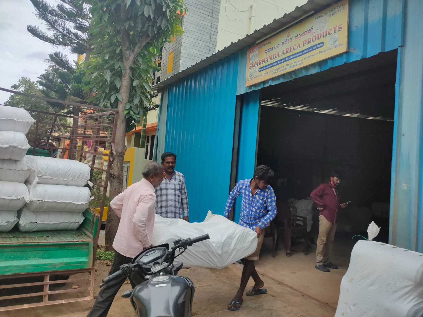 Bamboo Baans Price Starting From Rs Find Verified Sellers