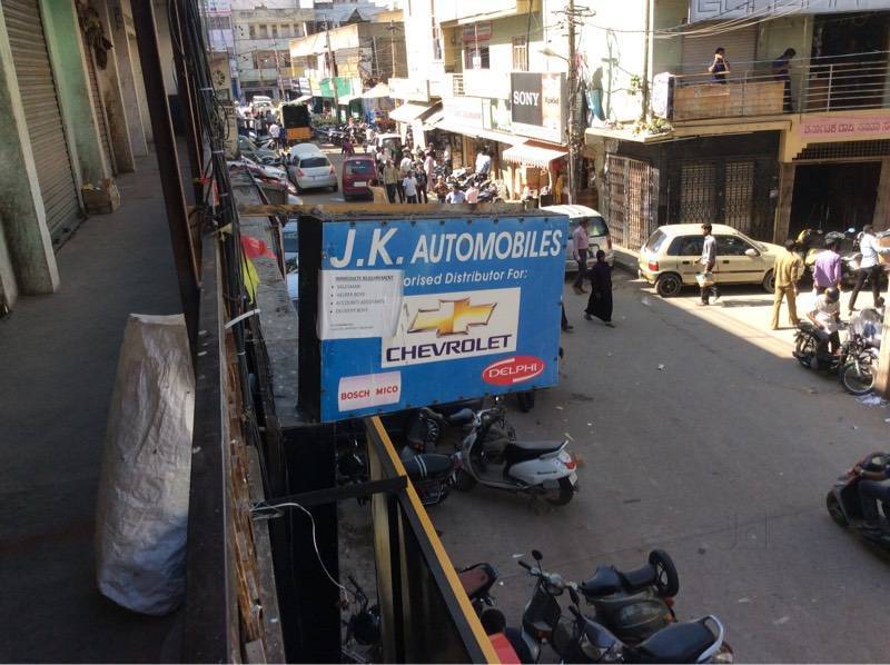 Catalogue Surya Auto Center in Jc Road , Bangalore Justdial